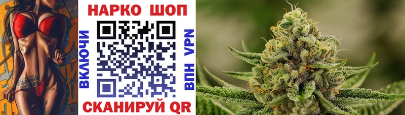 Как найти наркотики Донской Каннабис  МЕФ  Alpha PVP  ГАШ 