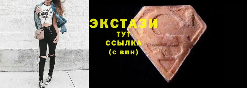 блэк спрут ссылка  Донской  Экстази 280 MDMA  закладка 