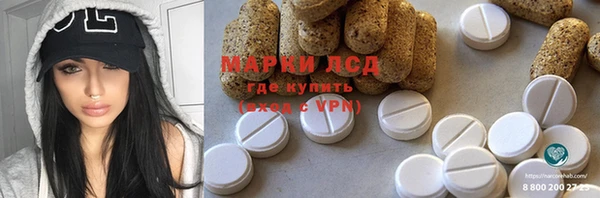 кокаин VHQ Наволоки