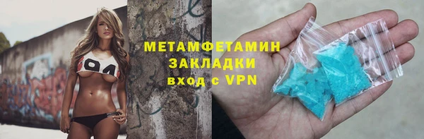 мдпв Навашино
