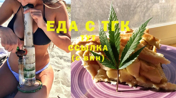 кокаин VHQ Наволоки