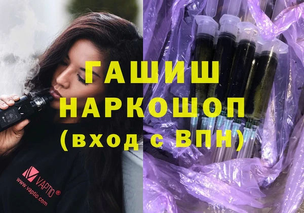 крисы Надым