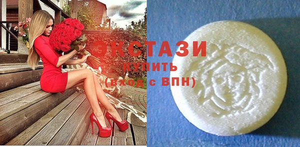 кокаин VHQ Наволоки