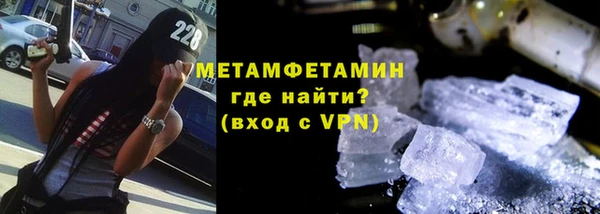 мдпв Навашино