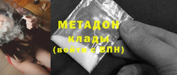 мдпв Навашино