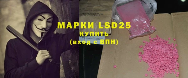 кокаин VHQ Наволоки