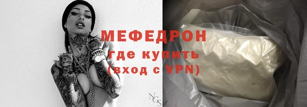 мдпв Навашино