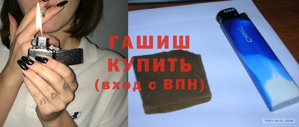 кокаин VHQ Наволоки
