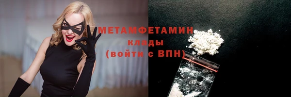 крисы Михайлов