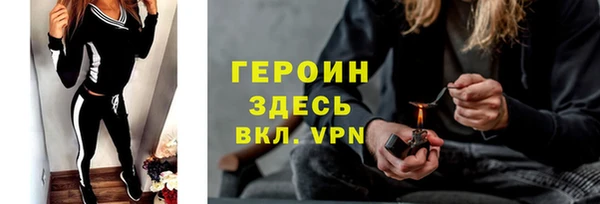 кокаин VHQ Наволоки
