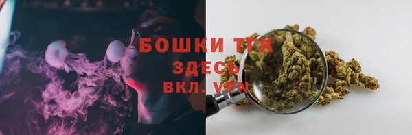 кокаин VHQ Наволоки