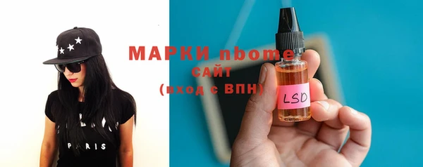 мдпв Навашино