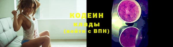 кокаин VHQ Наволоки