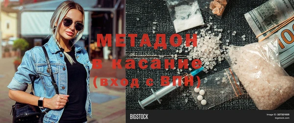 мдпв Навашино