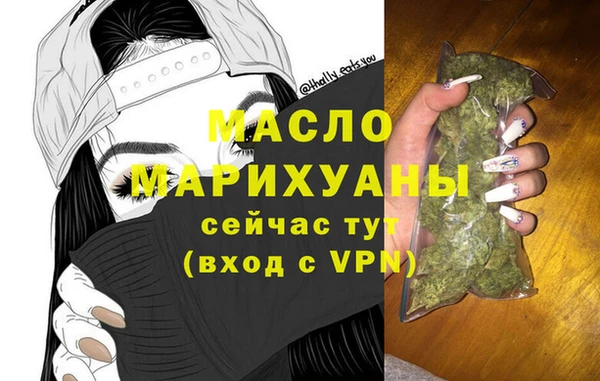 кокаин VHQ Наволоки