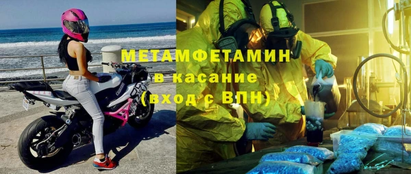 мдпв Навашино