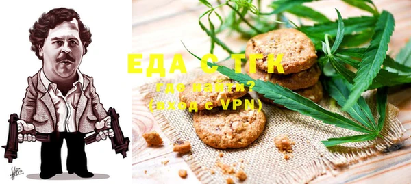 не бодяженный Михайловск