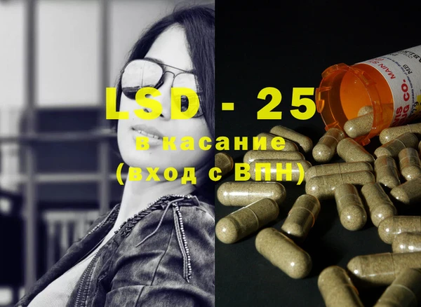 мдпв Навашино
