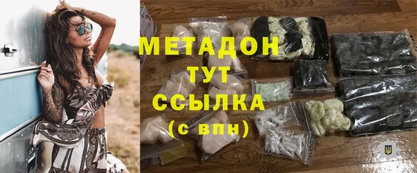крисы Надым
