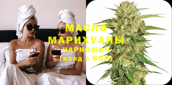 кокаин VHQ Наволоки
