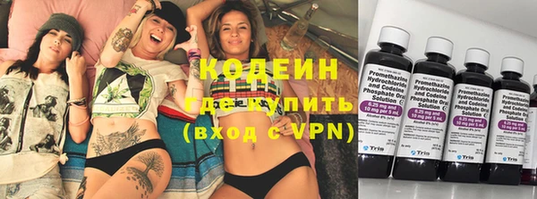 кокаин VHQ Наволоки