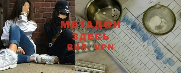 крисы Надым