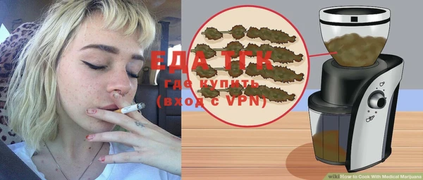 мдпв Навашино