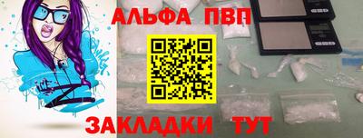 гидропоника Гагарин