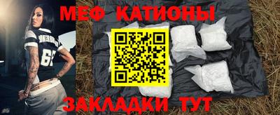 наркотики Гатчина