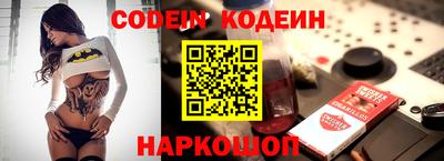 наркотики Гатчина