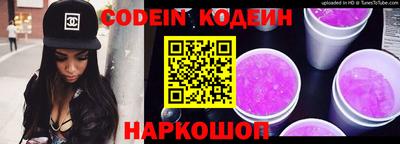 наркотики Гатчина