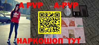 гидропоника Гагарин