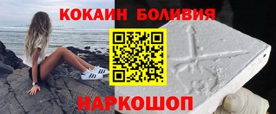 гидропоника Гагарин
