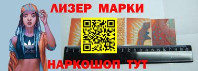 гидропоника Гагарин