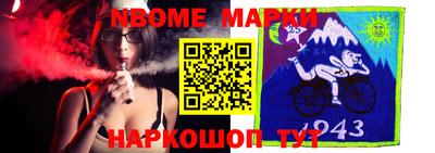 гидропоника Гагарин