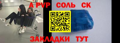 гидропоника Гагарин