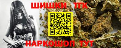 бутират Гай