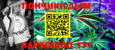 наркотики Гатчина