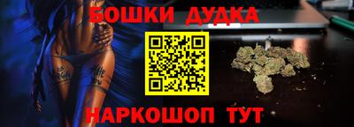 наркотики Гатчина