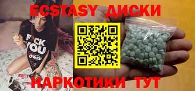 гидропоника Гагарин