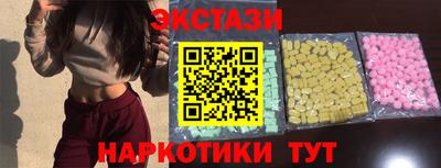 гидропоника Гагарин