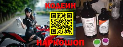 гидропоника Гагарин