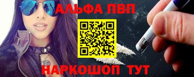 наркотики Гатчина