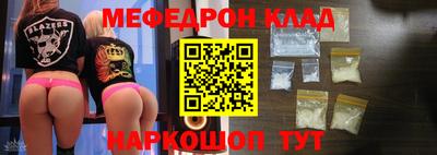 гидропоника Гагарин