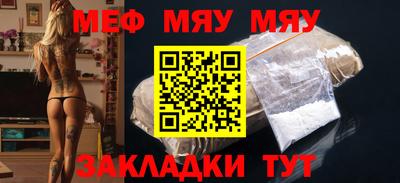 наркотики Гатчина