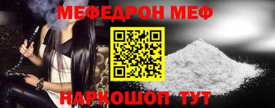 гидропоника Гагарин