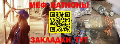 бутират Гай