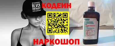 гидропоника Гагарин