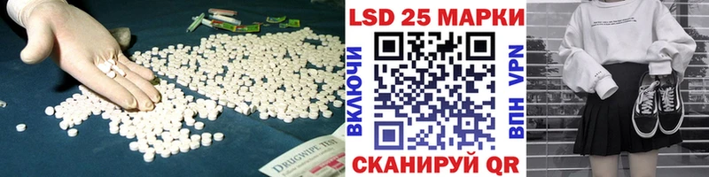blacksprut tor  даркнет сайт  Донской  LSD-25 экстази ecstasy 