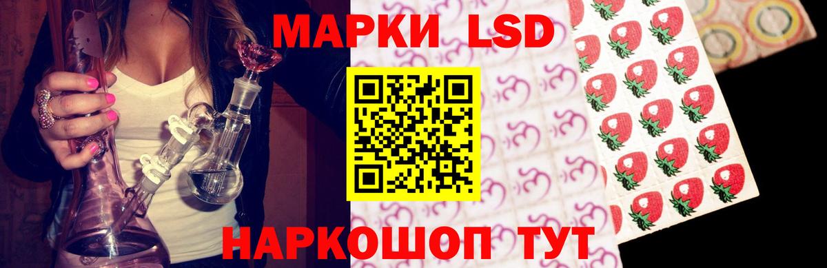 Cocaine Донской